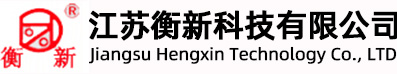 低氧展柜,氣調儲藏柜,庫房,氣密恒濕展柜,無水儲藏柜-森羅股份
